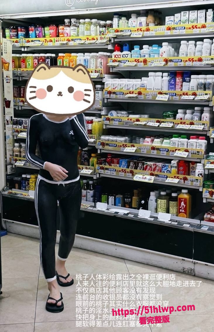 Post content image