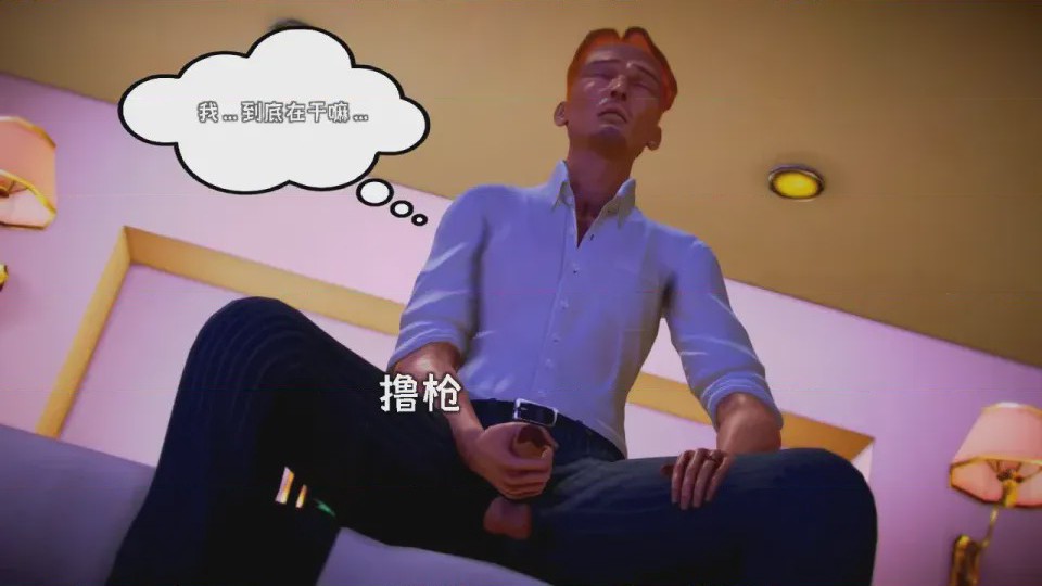 第 1 章、310 ページ