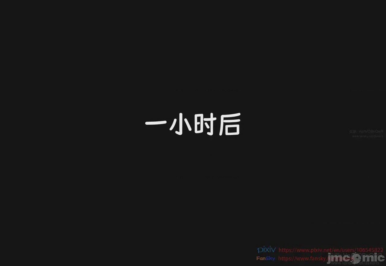 第1话, страница 222