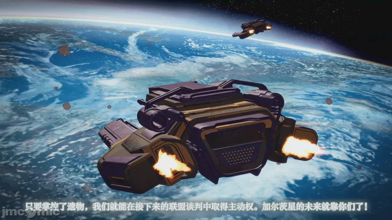 第1话, страница 12