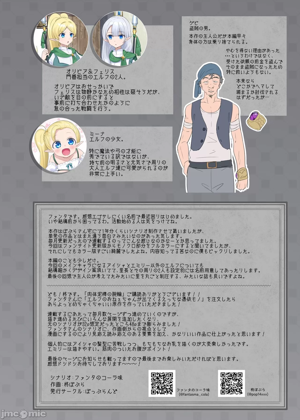 1，第 64 頁