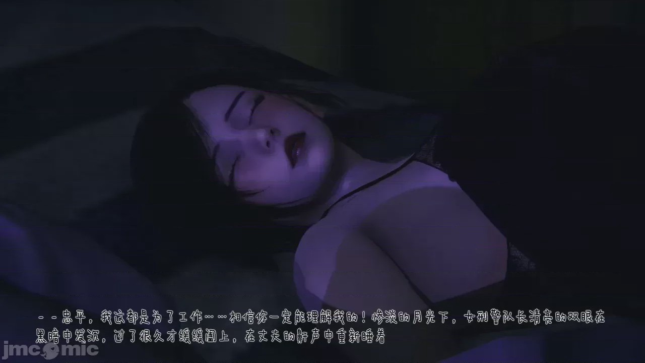 第1话, страница 601