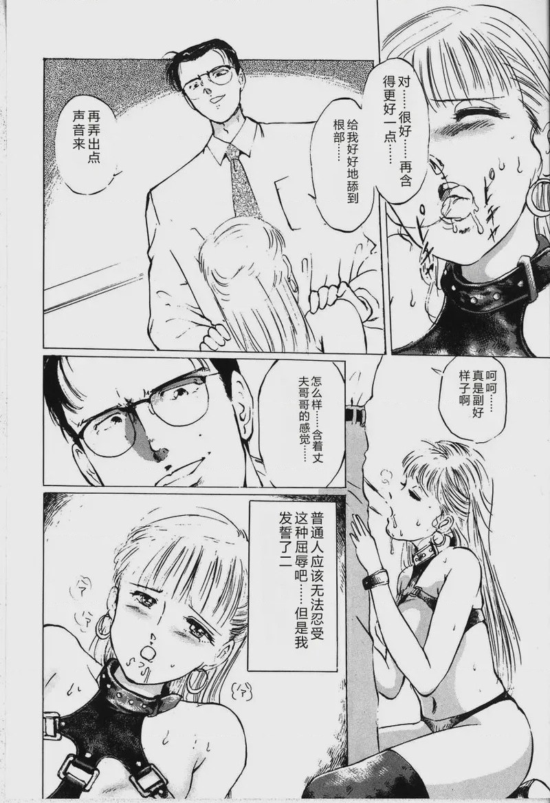 第 1 章, page 132