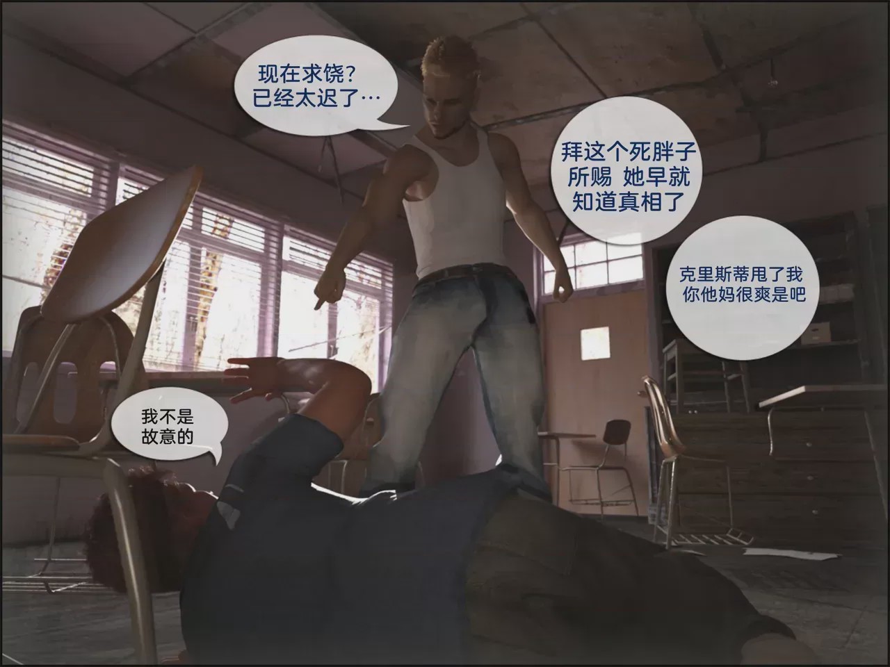 第 1 章，第 52 頁
