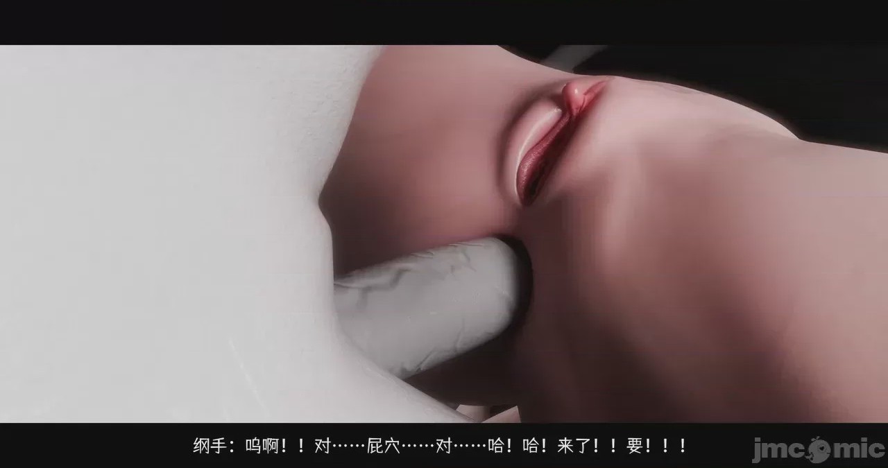 第1话, страница 235