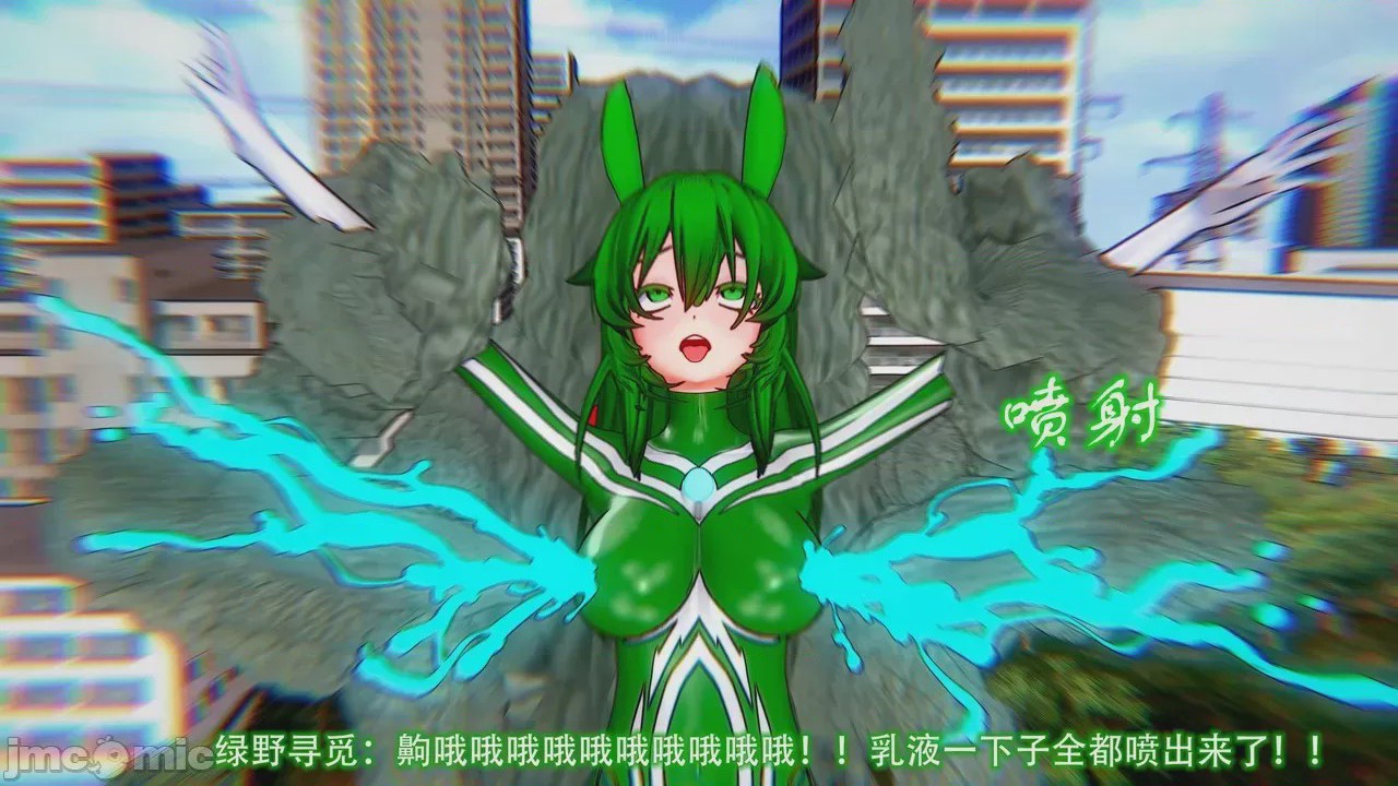 第1话, страница 134