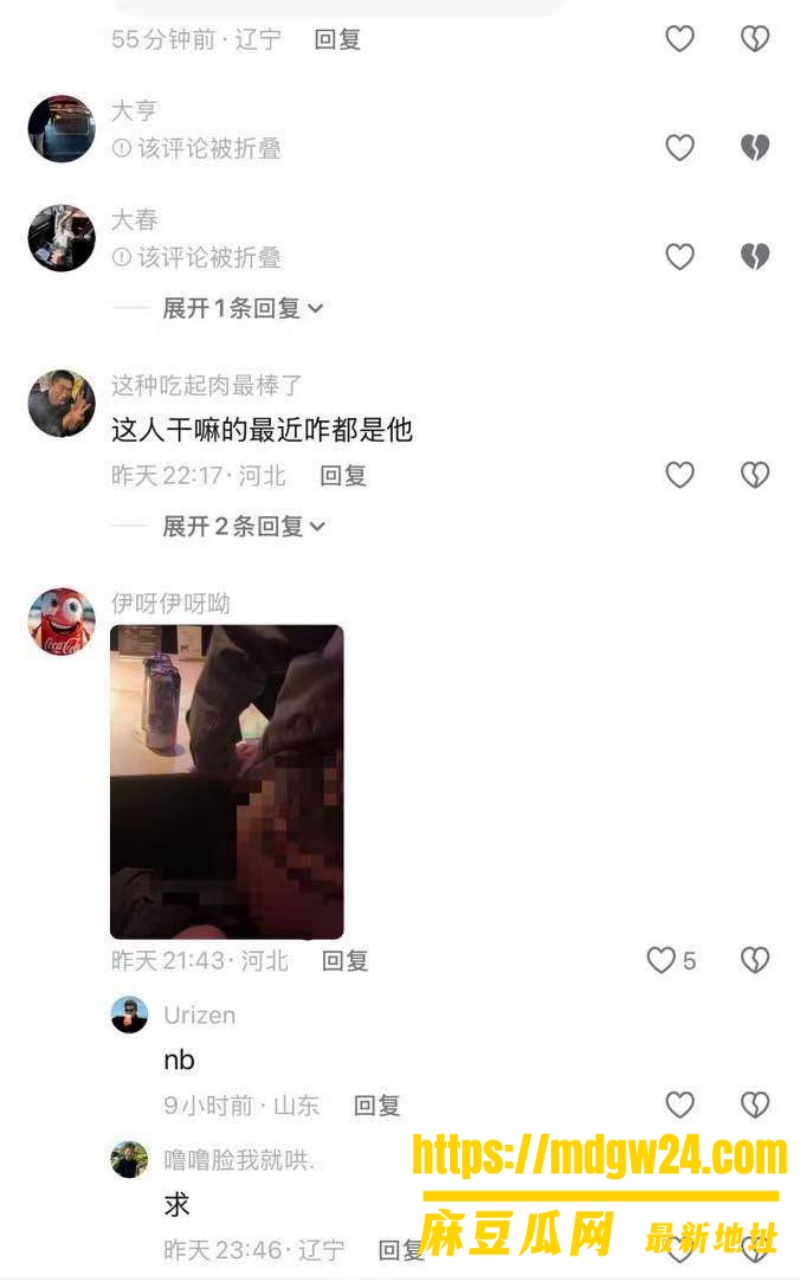 沈阳老佛彻底翻车18