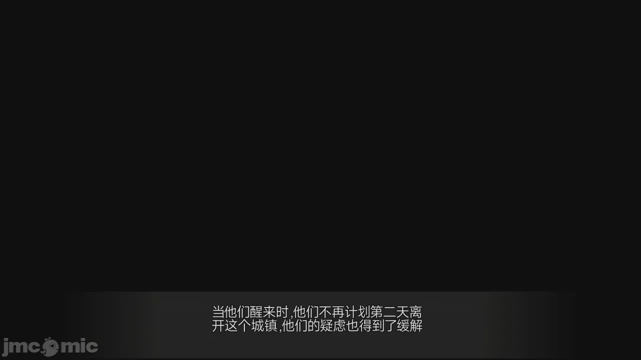 第1话, страница 911