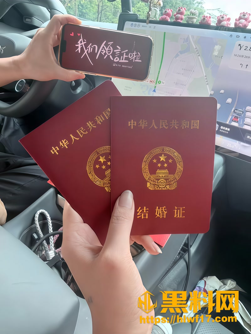 12林泽斌2 4wm