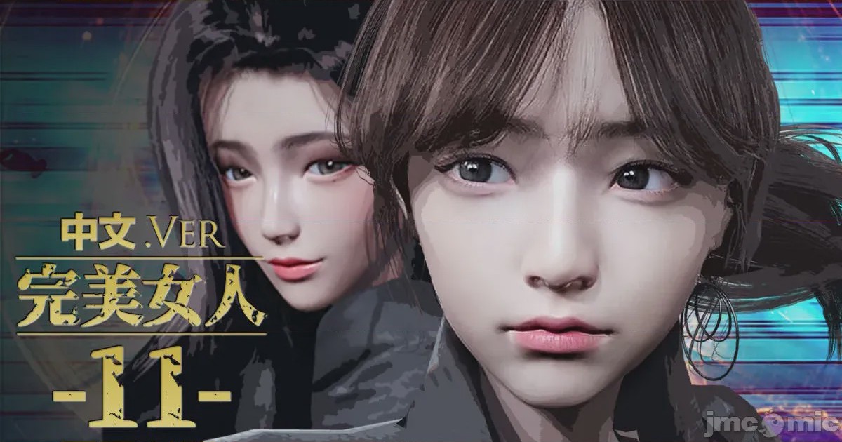 第1话, страница 449