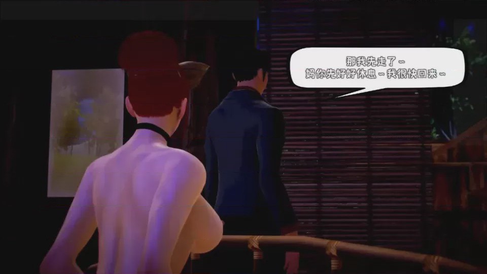 第 1 章, 페이지 731