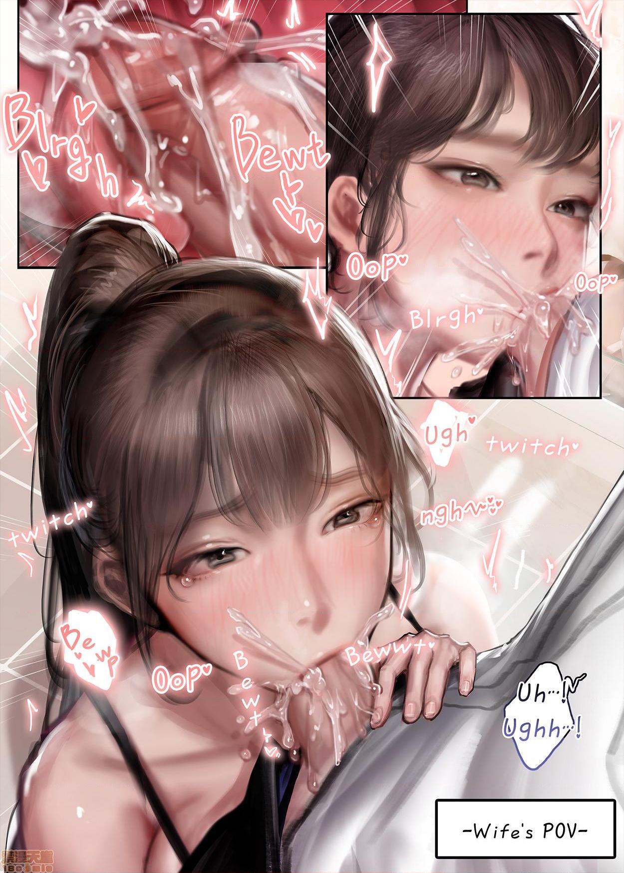 [Kidmo] 2020-08 Reward, страница 16