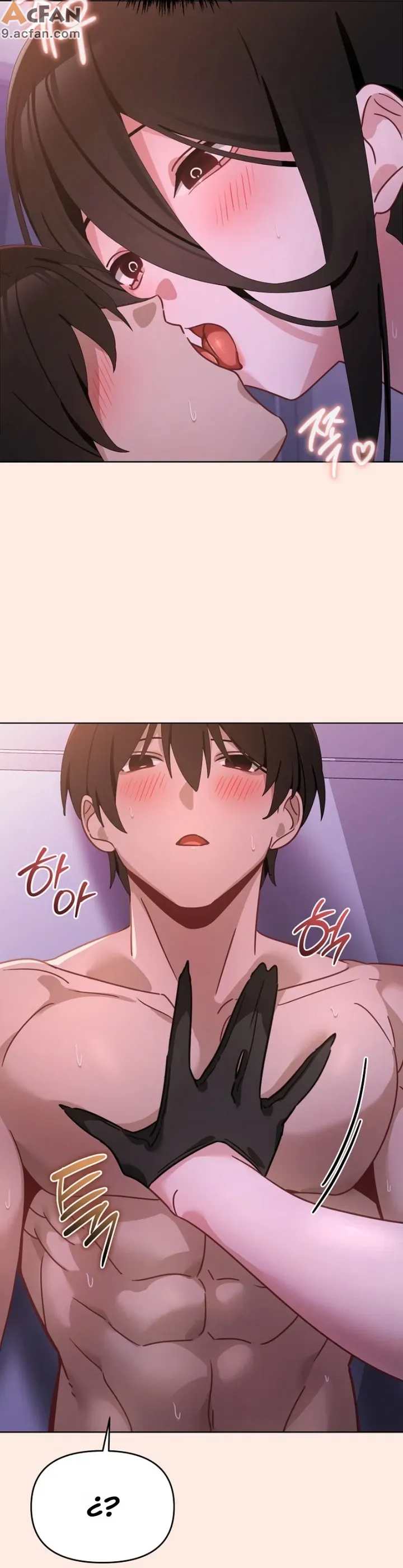 我的初戀是個鬼魂_1-6話，第 187 页