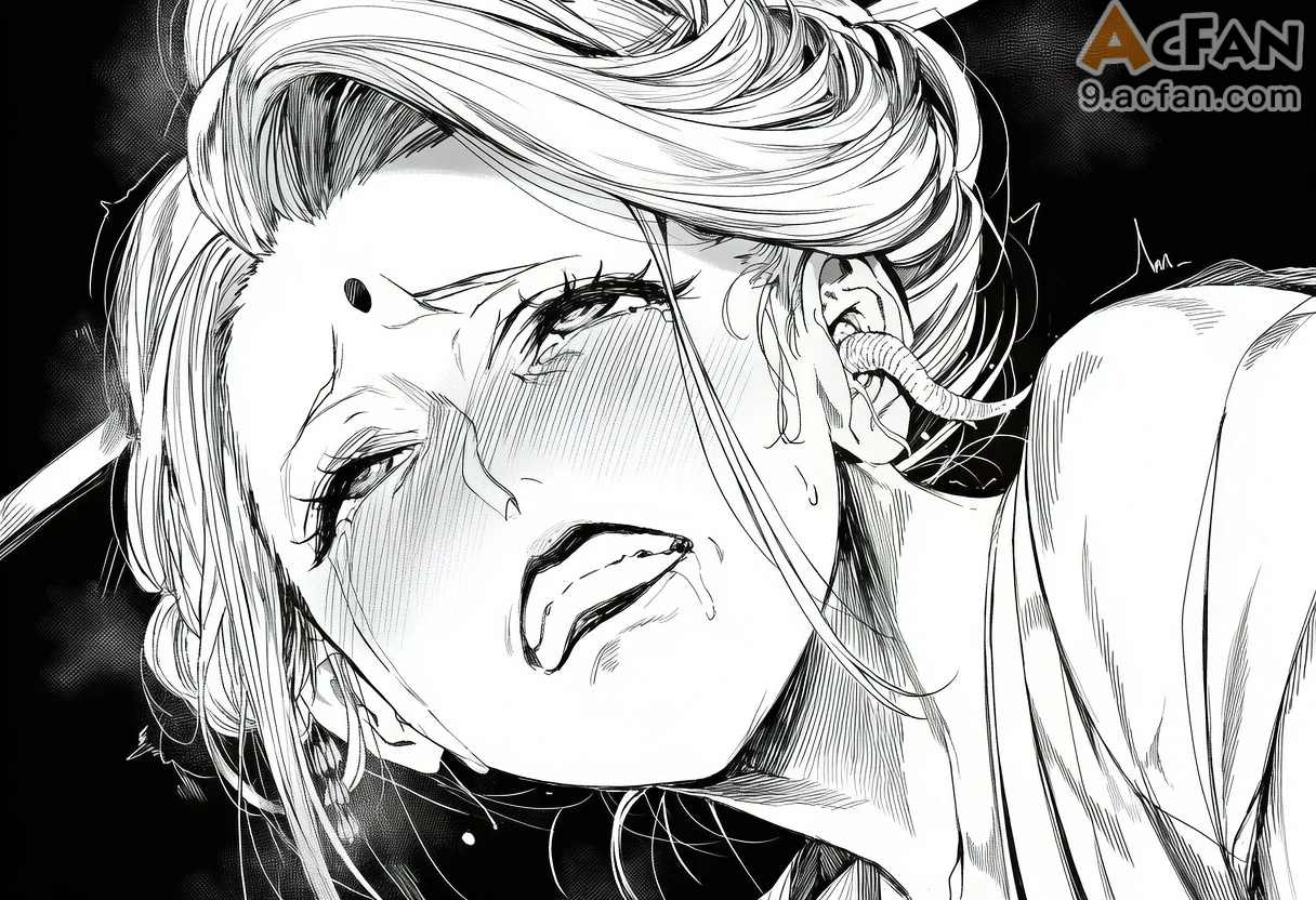 世外最强全女宗门的覆灭Ⅱ10, trang 73