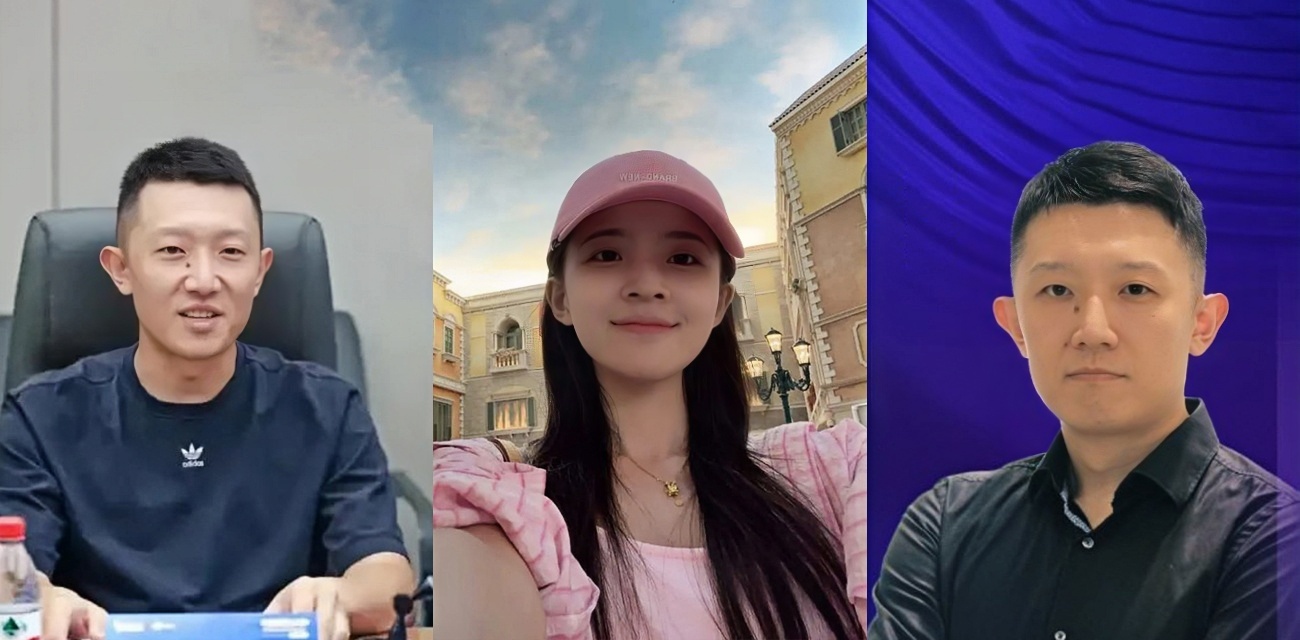 科大讯飞公关副总韩煜尘
