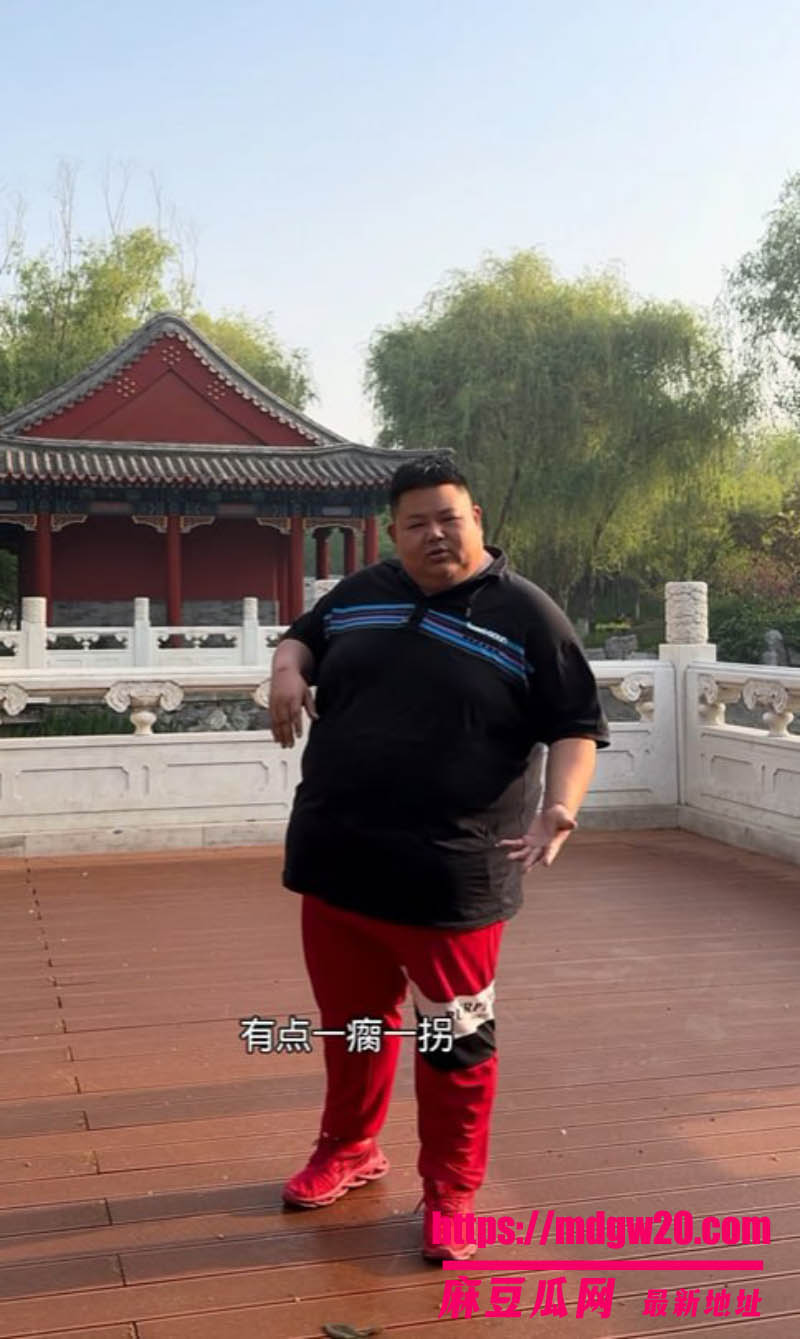 抖音吃播大胃袋良子 380斤族长人设彻底崩塌 被前女友安娜曝光下体像蚕蛹