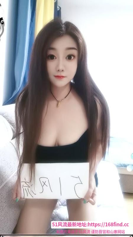 浦口风骚大臀少妇