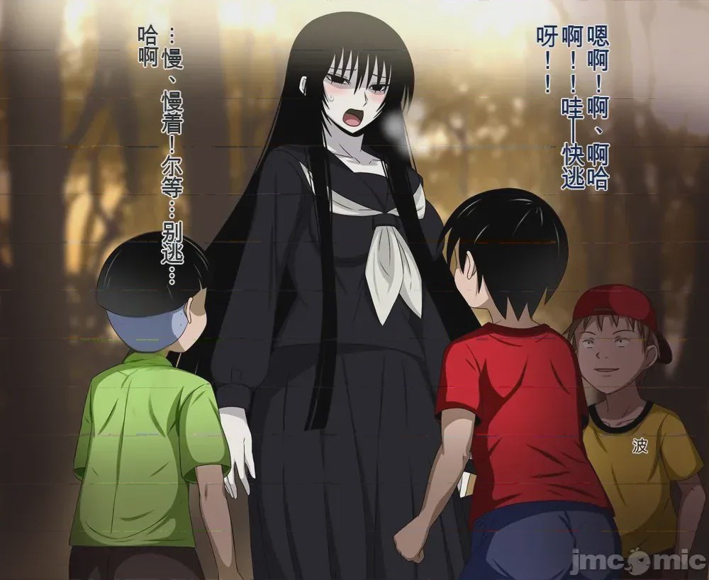 第1话, страница 265