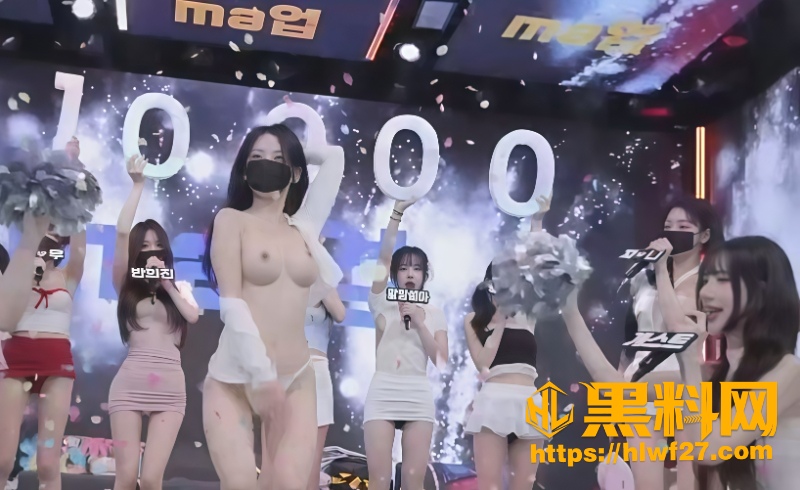 我们都是母狗色情歌曲4
