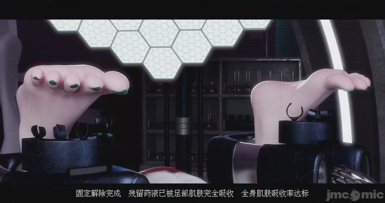 第1话，第 124 頁