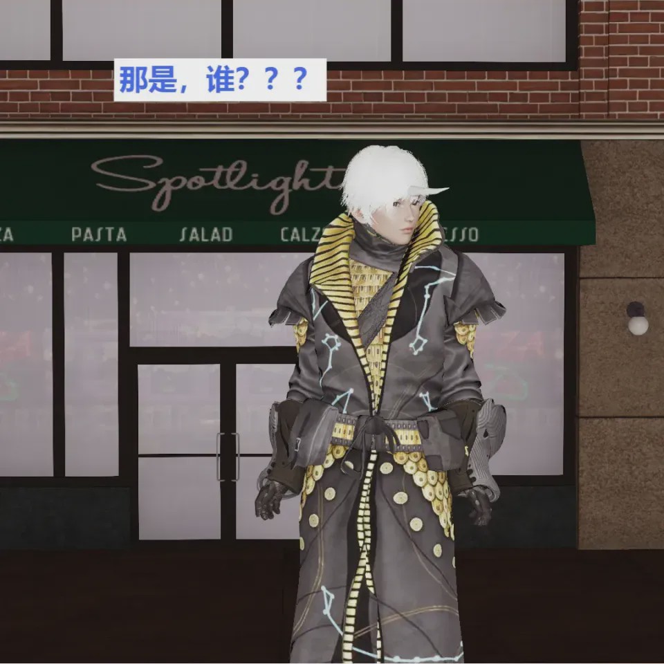 第 1 章, pahina 229