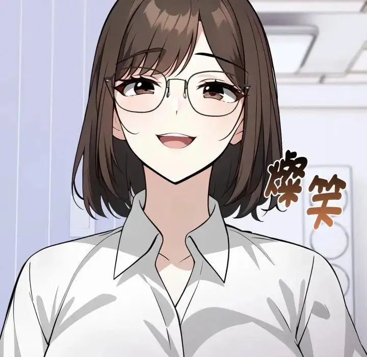 第1話，第 98 页