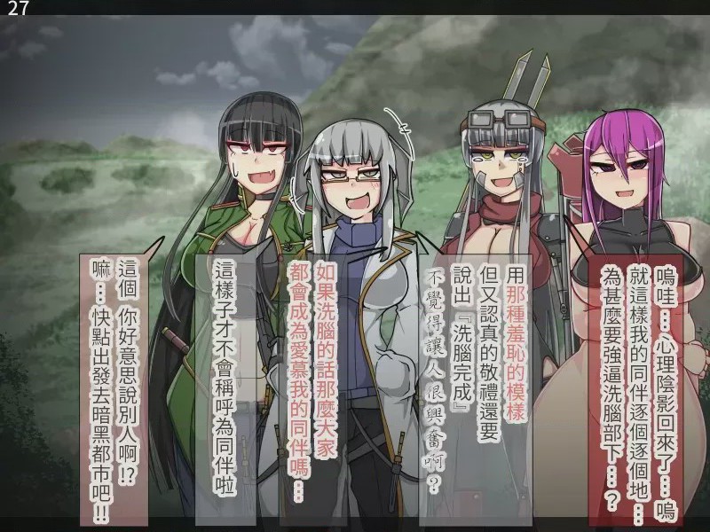 第 1 章，第 28 页