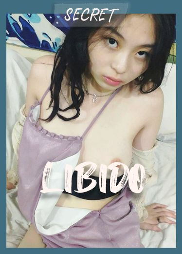 FB大奶妹床上很香