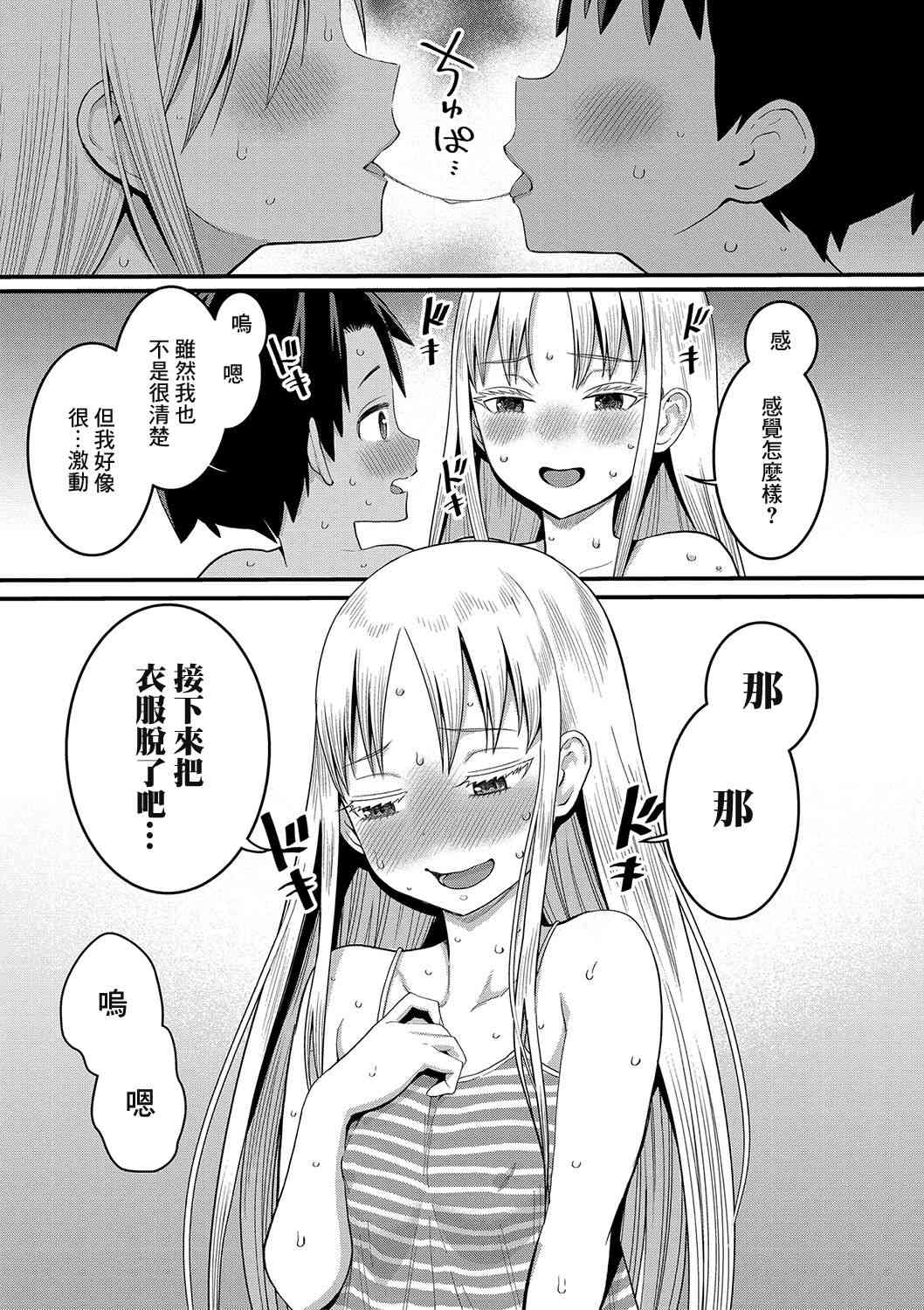 1、100 ページ