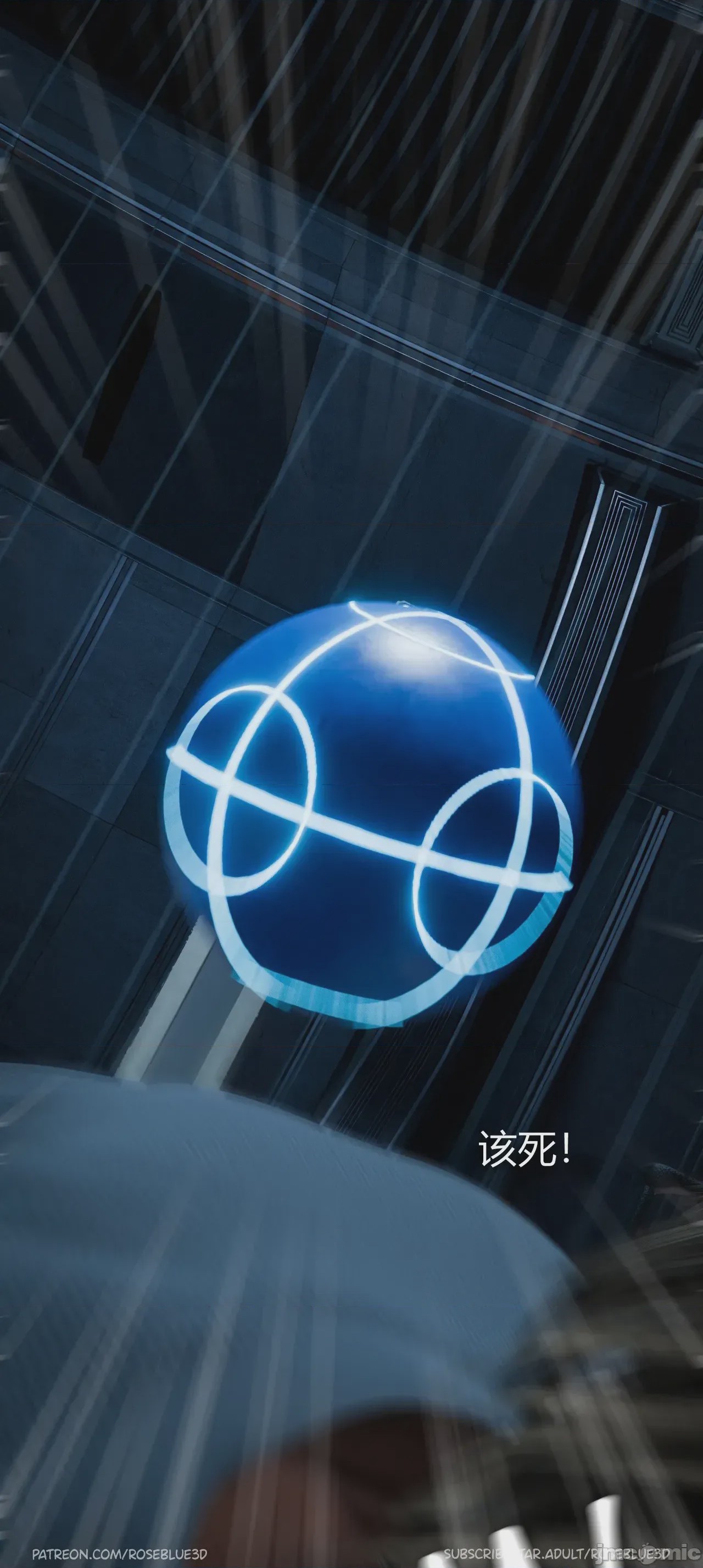 第1话, страница 449