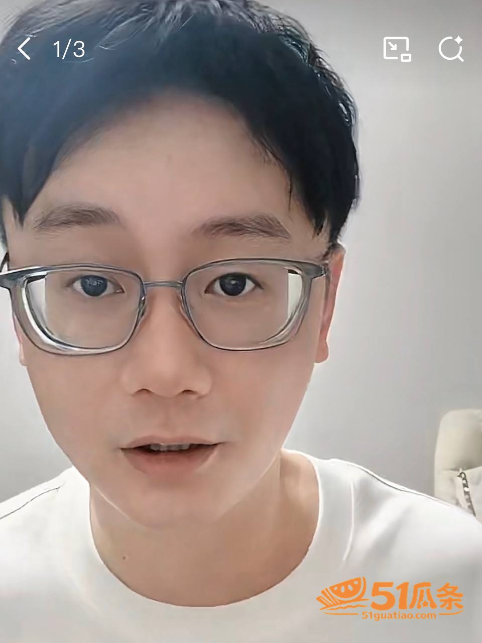 鹿角 离婚后与榜一大相关图片32