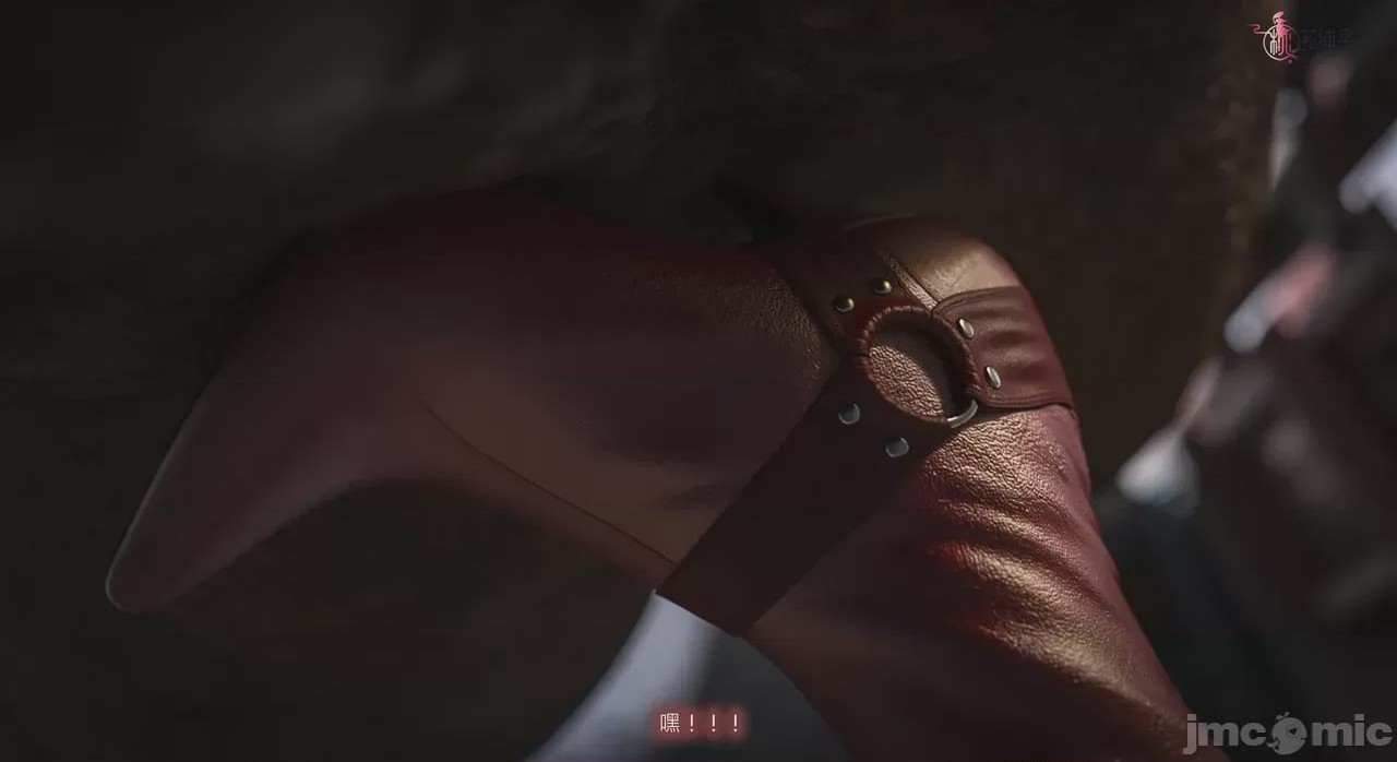 第1话, страница 285
