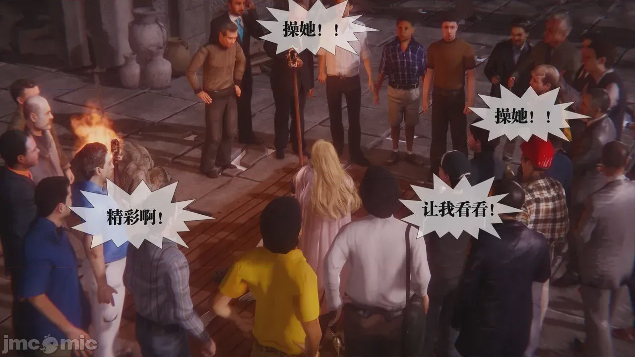 第1话，第 316 頁