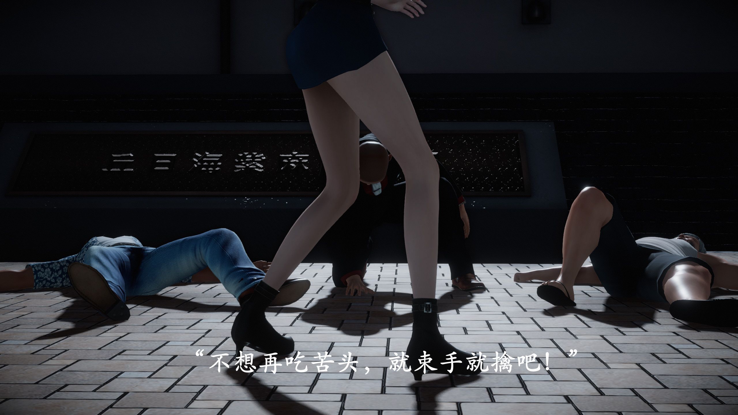 第01章, страница 5