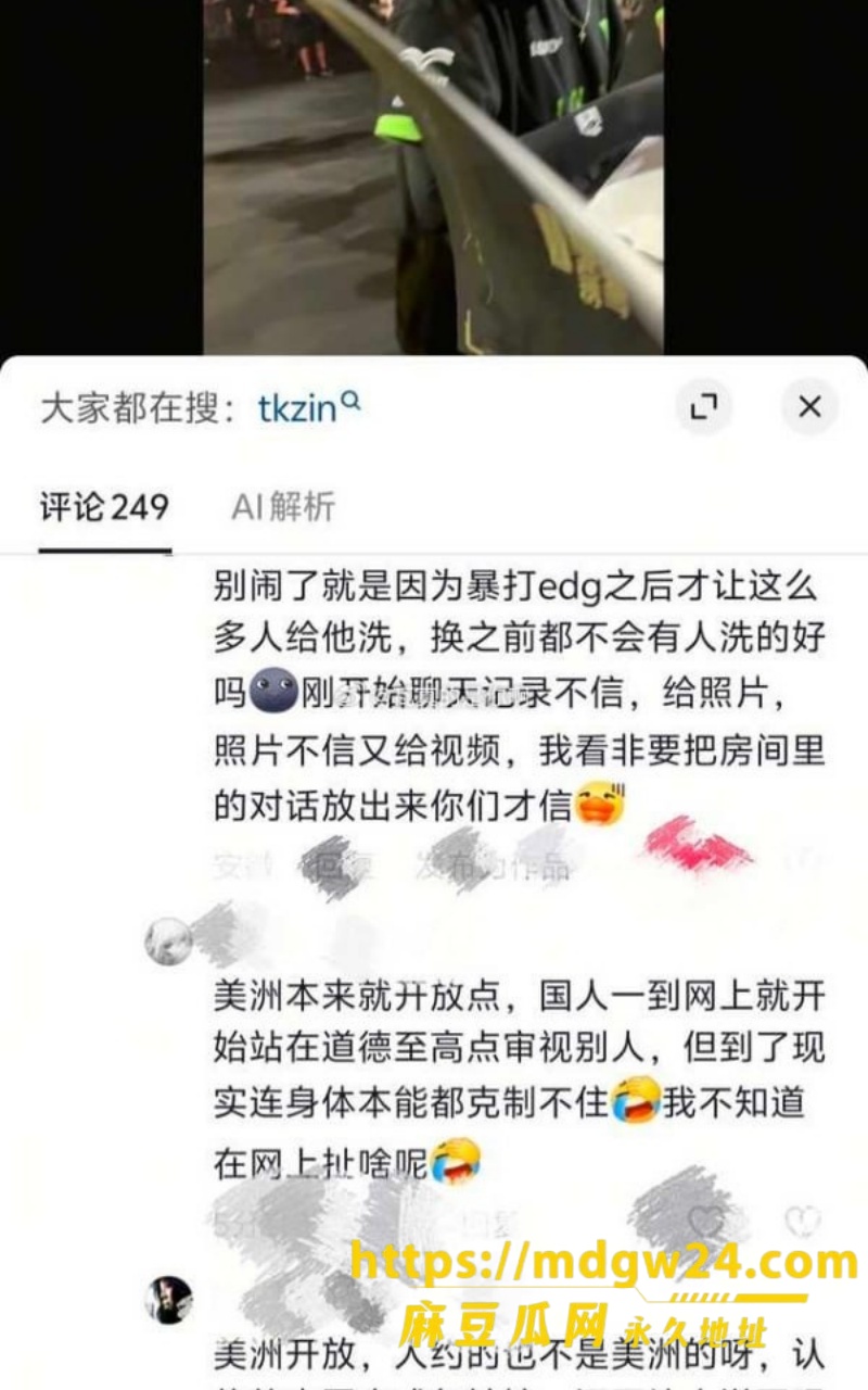 photo_19_2026-10-08_20-59-21