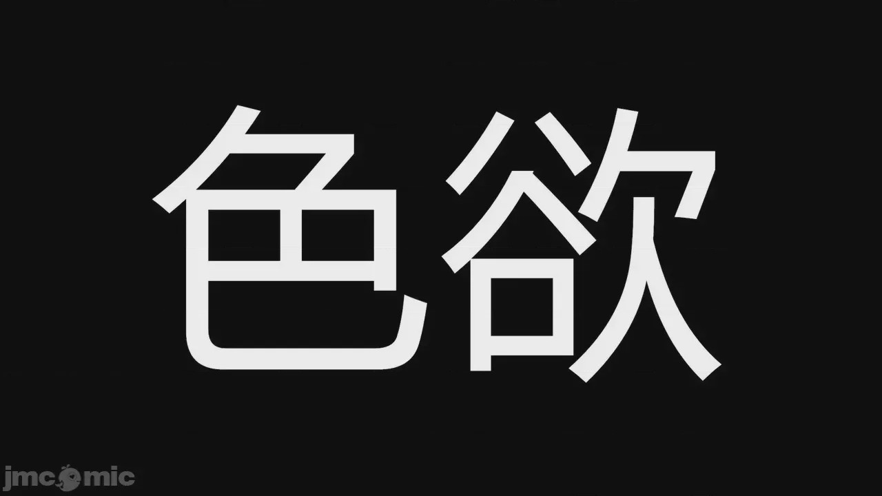 第1话, страница 1315