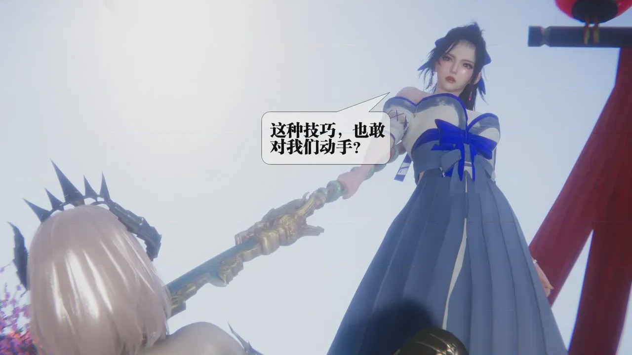 第1话、331 ページ