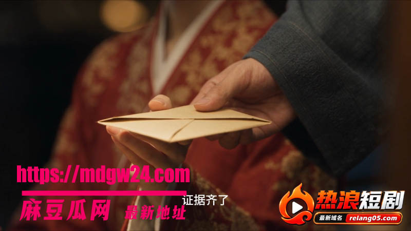 AI热浪短剧 红妆局之好色公公的末路14集 新婚人妻苏晚棠被好色公公沈万山各种姿势爆操