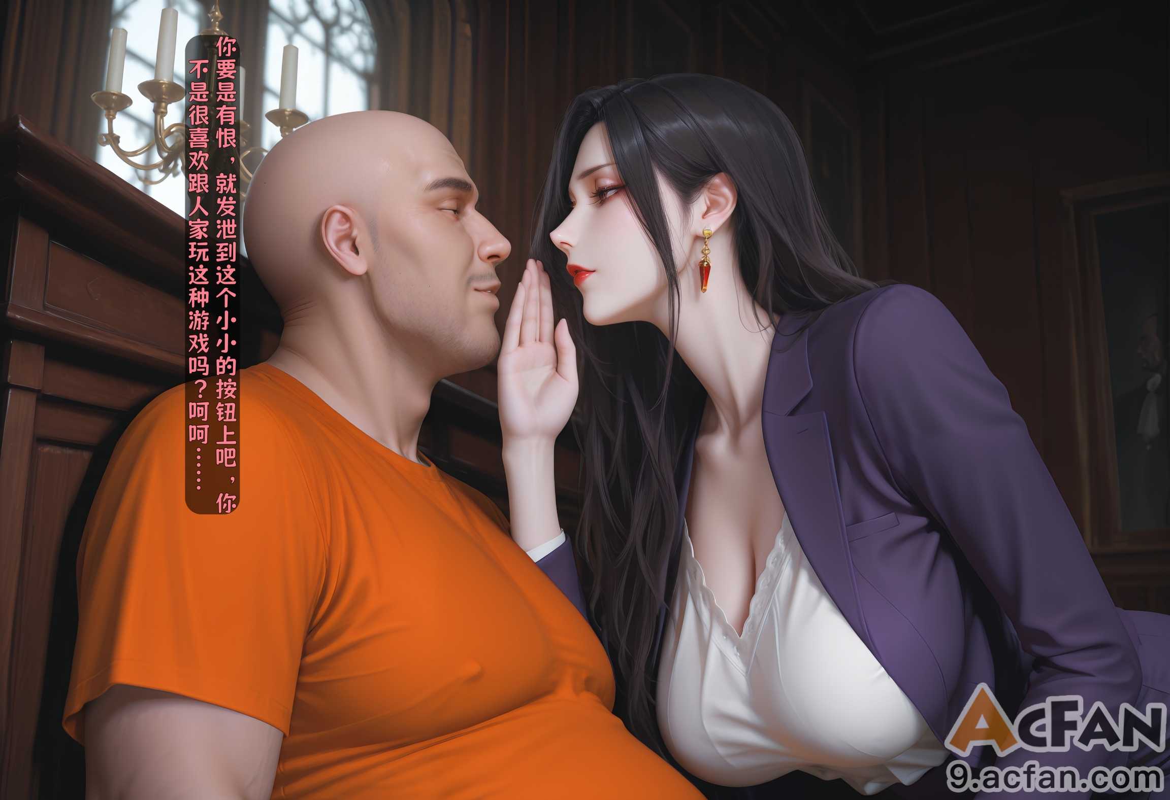 第1章, หน้า 459