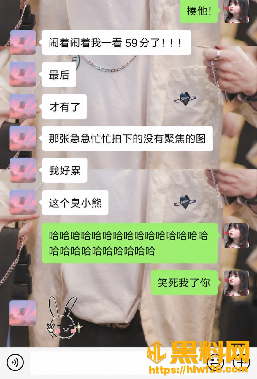 嘉羿  8