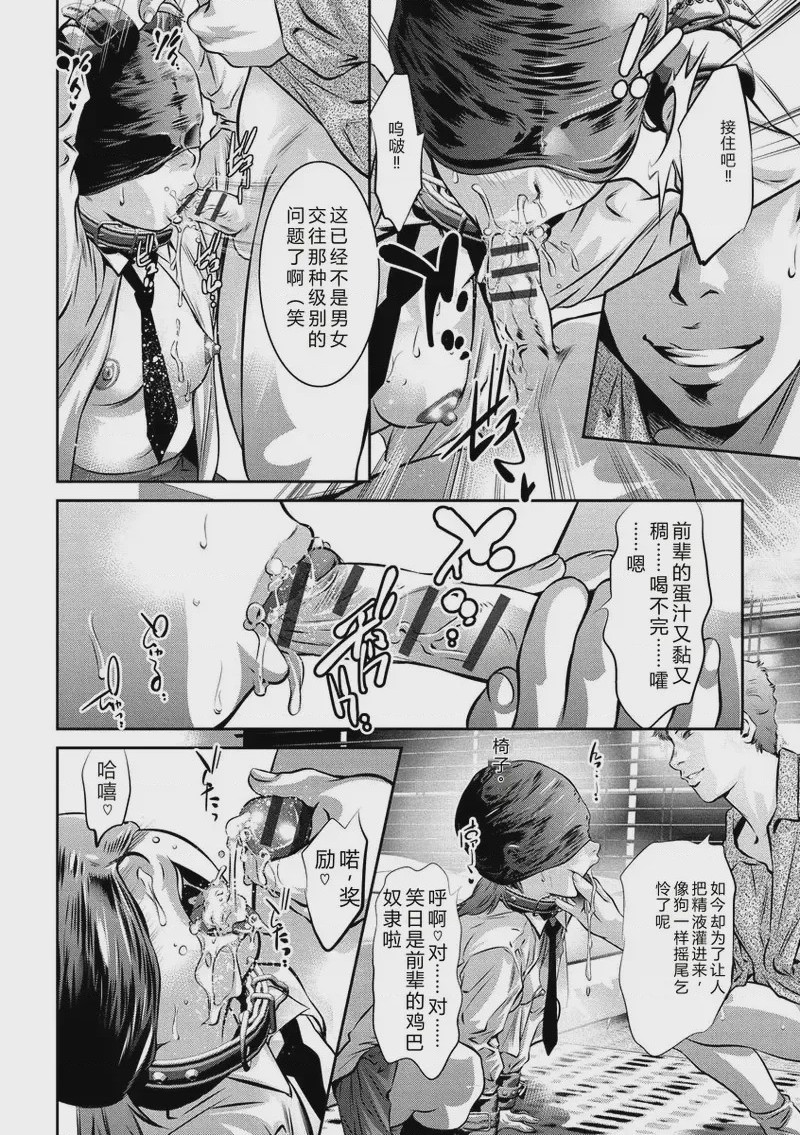 第 1 章, page 136