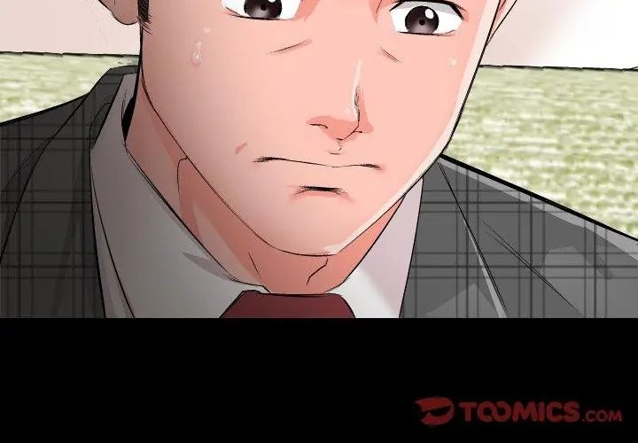 第1話，第 35 页