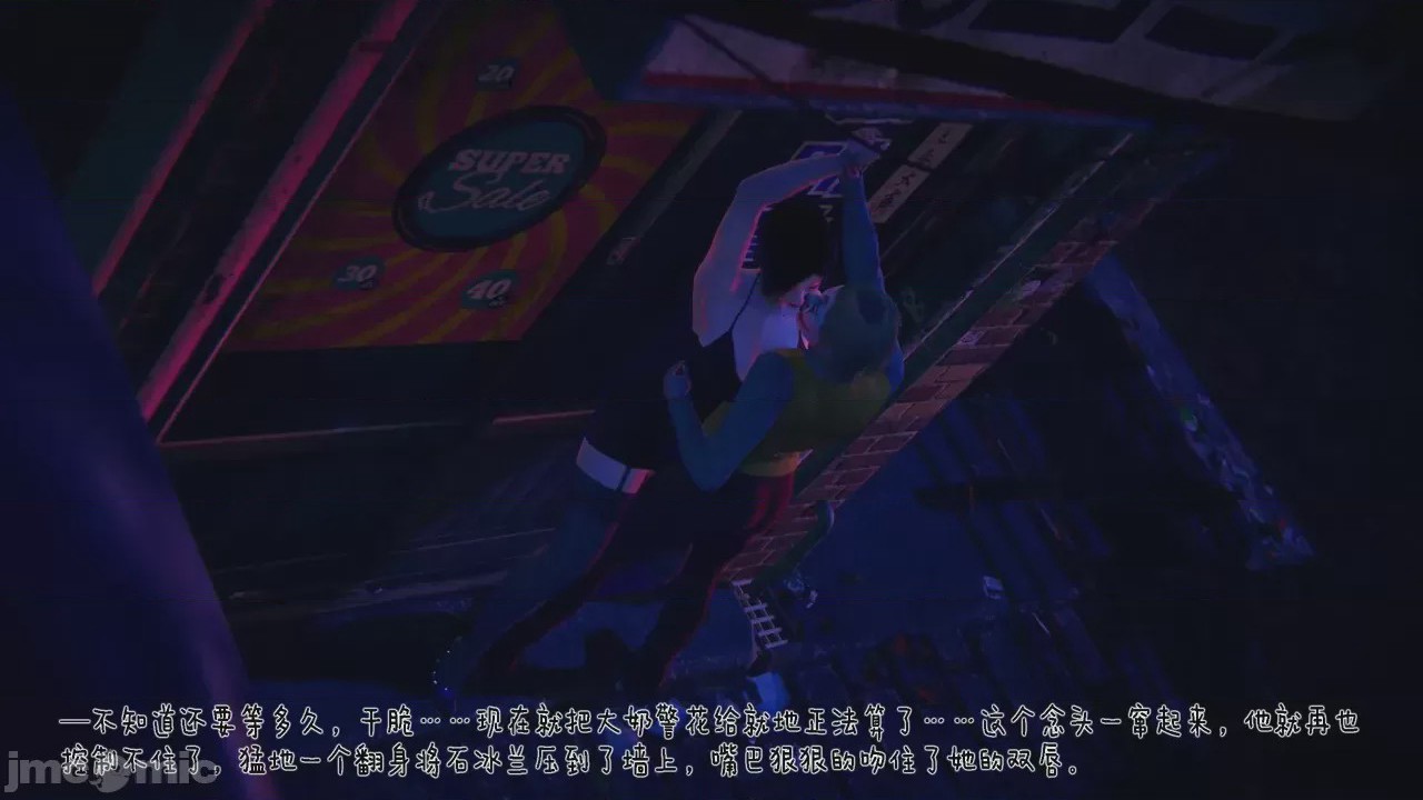 第1话, страница 1215
