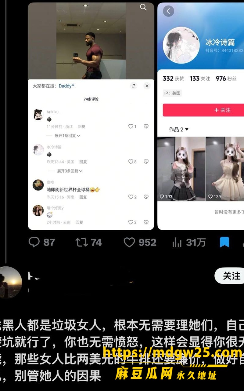 photo_14_2026-10-15_18-16-50