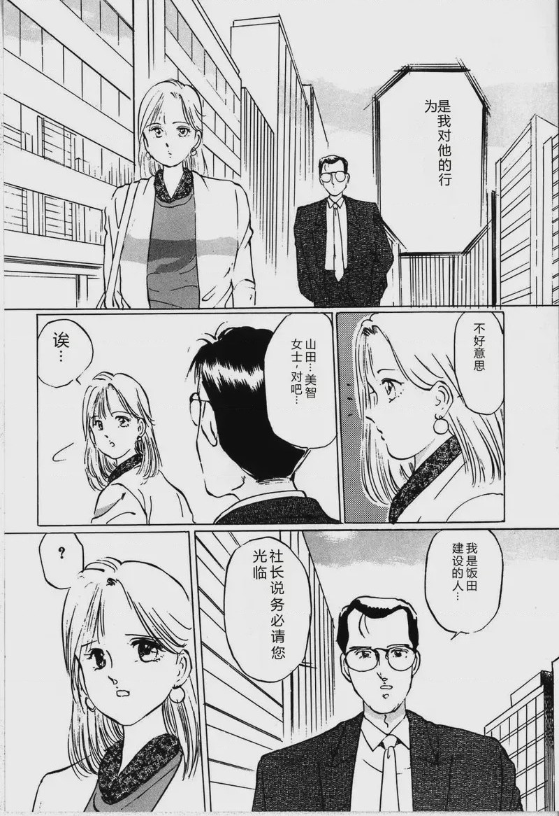 第 1 章，第 104 页