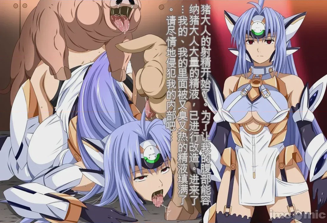 第1话, страница 1191