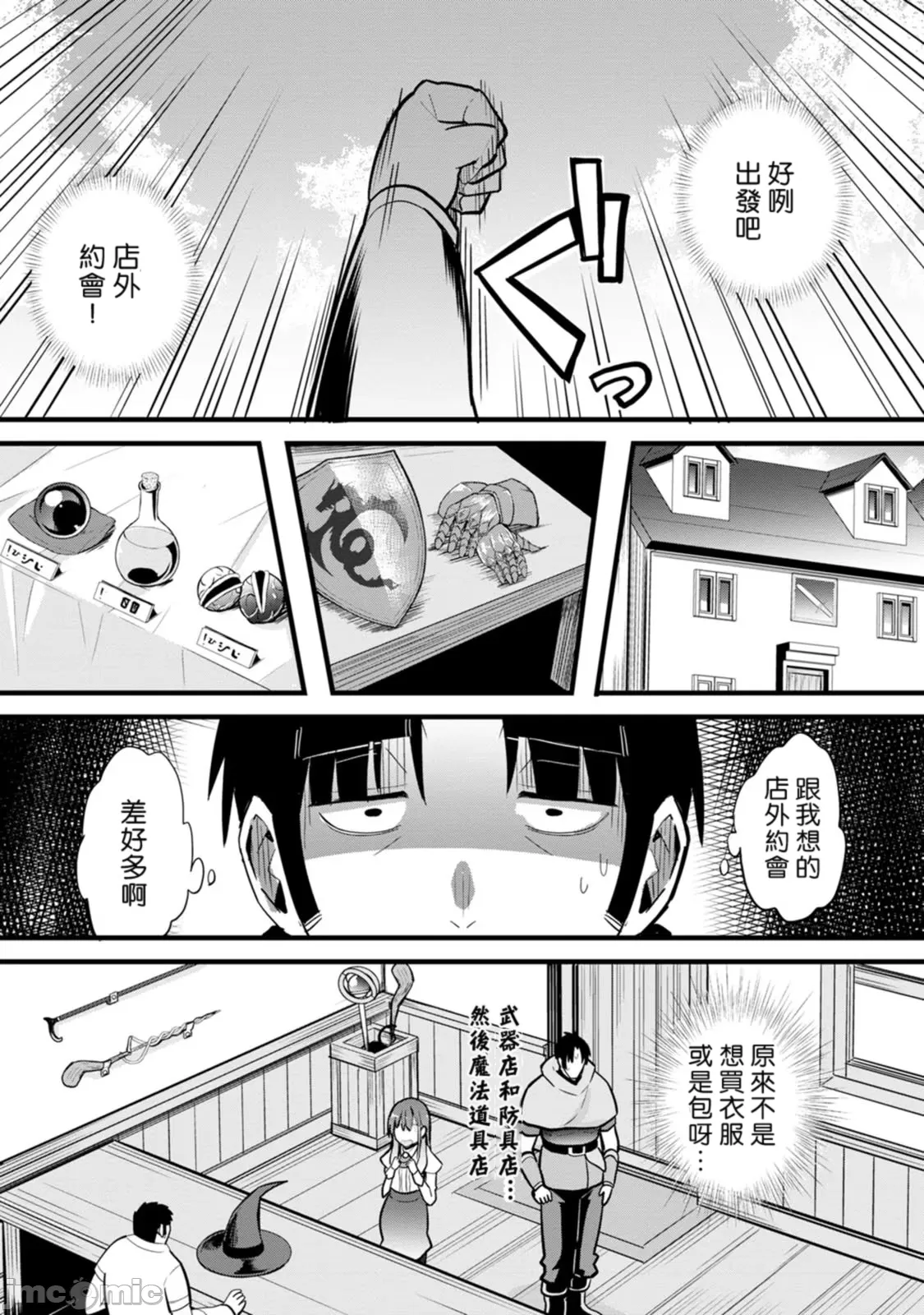 1、100 ページ