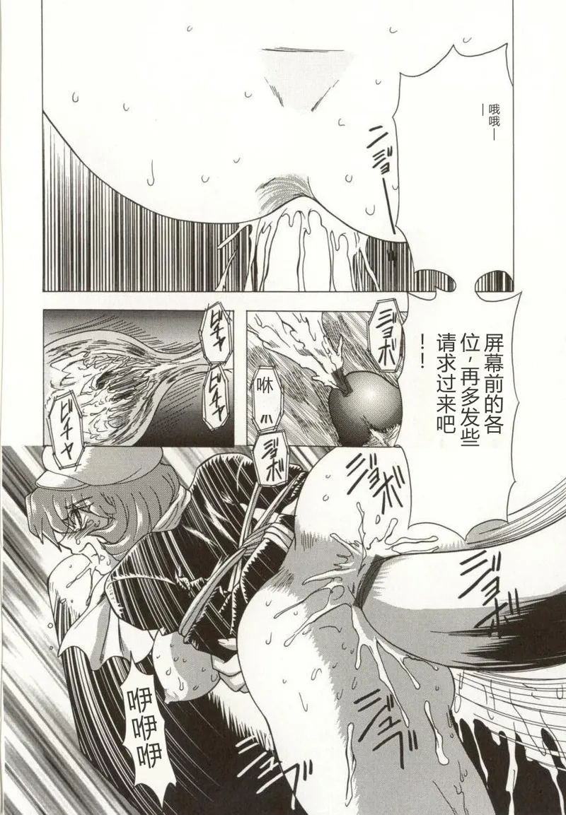 第 1 章, trang 129