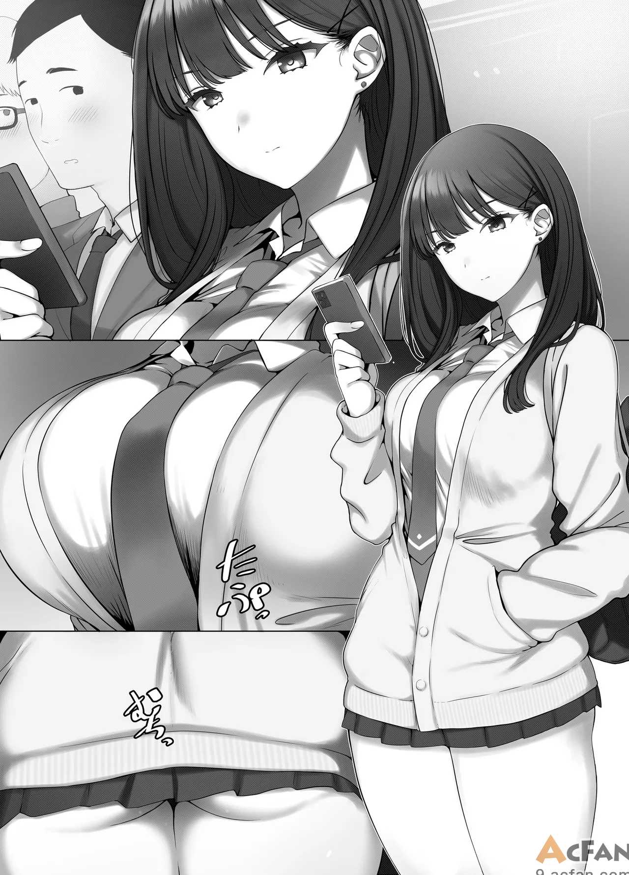第1章、2 ページ