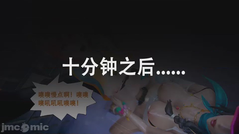 第1话, страница 32